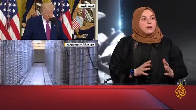 ما خيارات #إيران في مواجهة الضغوط العسكرية والسياسية الممارسة عليها من قبل إسرائيل وأمريكا؟ #الأخبار
