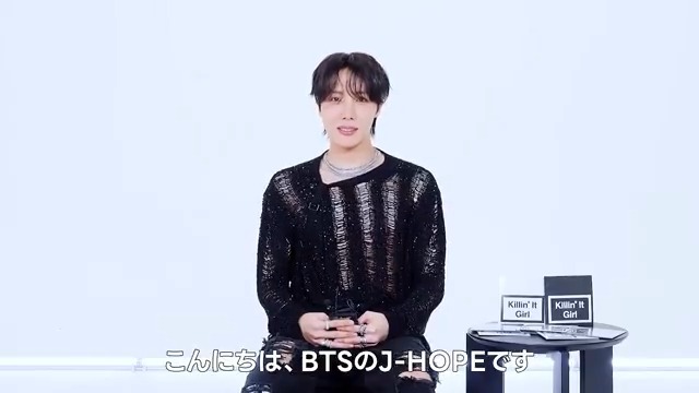j-hope（#BTS）、デジタルシングル 「Killin' It Girl」が配信開始🐿 🎧 一目惚れした相手に夢中になった瞬間の ときめきを表現した楽曲💘 未公開写真のフォトカードが当たる キャンペーンも！📷💜 🔗 BTS JAPAN OFFICIAL #jhope #jhope_KillinItGirl