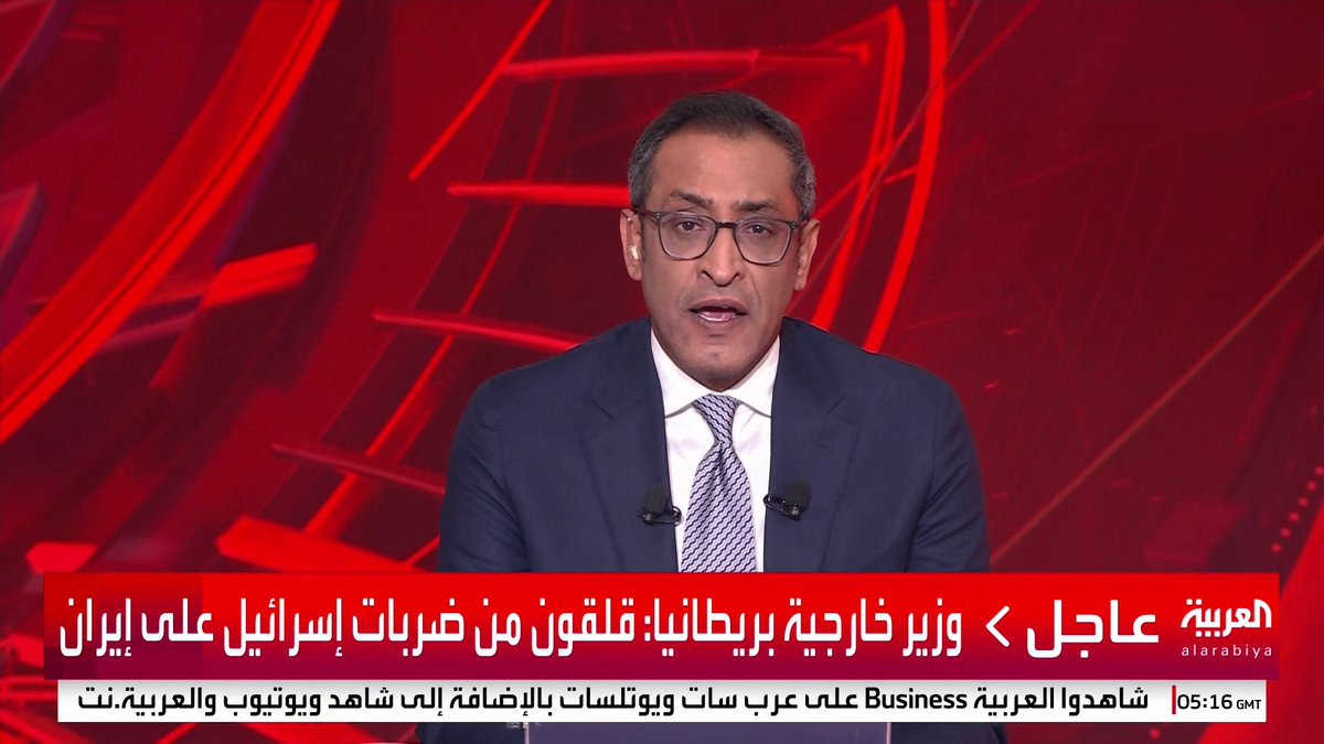 الحكومة الإيرانية: الرد على إسرائيل أقرب من أي وقت مضى #قناة_العربية