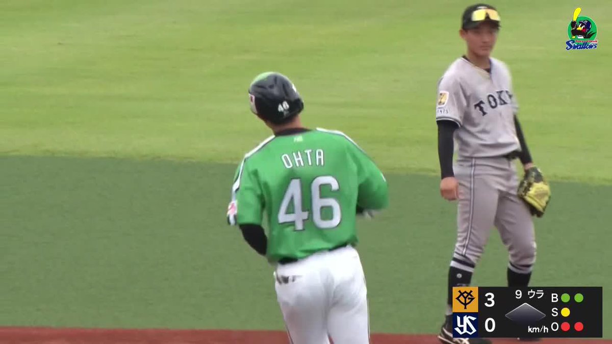 快音が響き渡る 太田賢吾 今季1号ホームラン #オレをみろ 「DAZN BASEBALL」 月々2,300円 (年間プラン・月々払い) 年間契約の初月無料 登録はこちら⏬ ⚾プロ野球 ファーム (2025/6/13) 🆚ヤクルト×巨人 📱Live on DAZN #オレをみろ #イージースポーツ #swallows