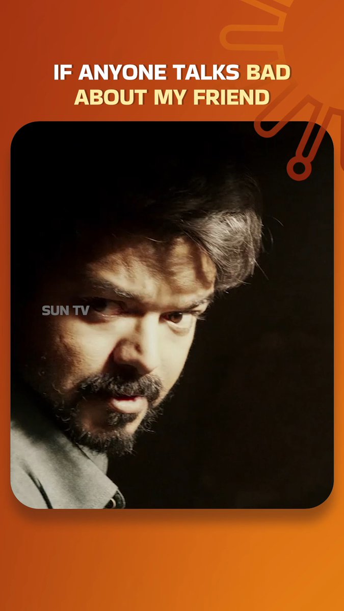 Adi saravedi dhan! 😏 #SunTV #ThalapathyVijay #SunReels #SunDigital