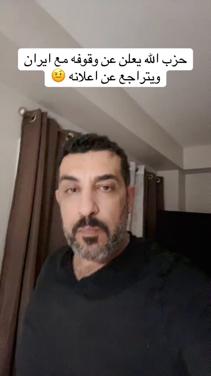 معاش في زولم 😭😭😭