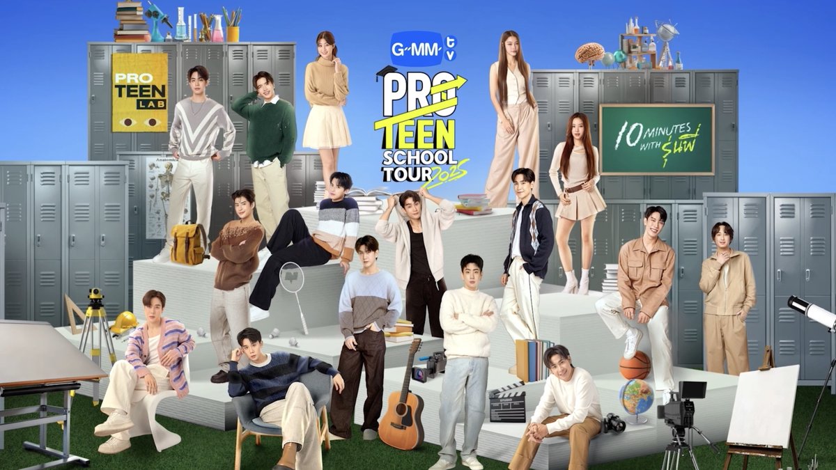 'GMMTV PRO-TEEN SCHOOL TOUR 2025' กลับมาบุกโรงเรียนครั้งนี้ จะอัดแน่นความรู้ คู่ความสนุก ให้วัยรุ่นไทย ไต่ RANK จาก TEEN เป็น PRO-TEEN! 📌 เริ่มออกเดินทาง มิถุนายนนี้ จะไปบุกโรงเรียนไหนบ้าง รอติดตาม! #GMMTVSchoolTour2025 #GMMTV