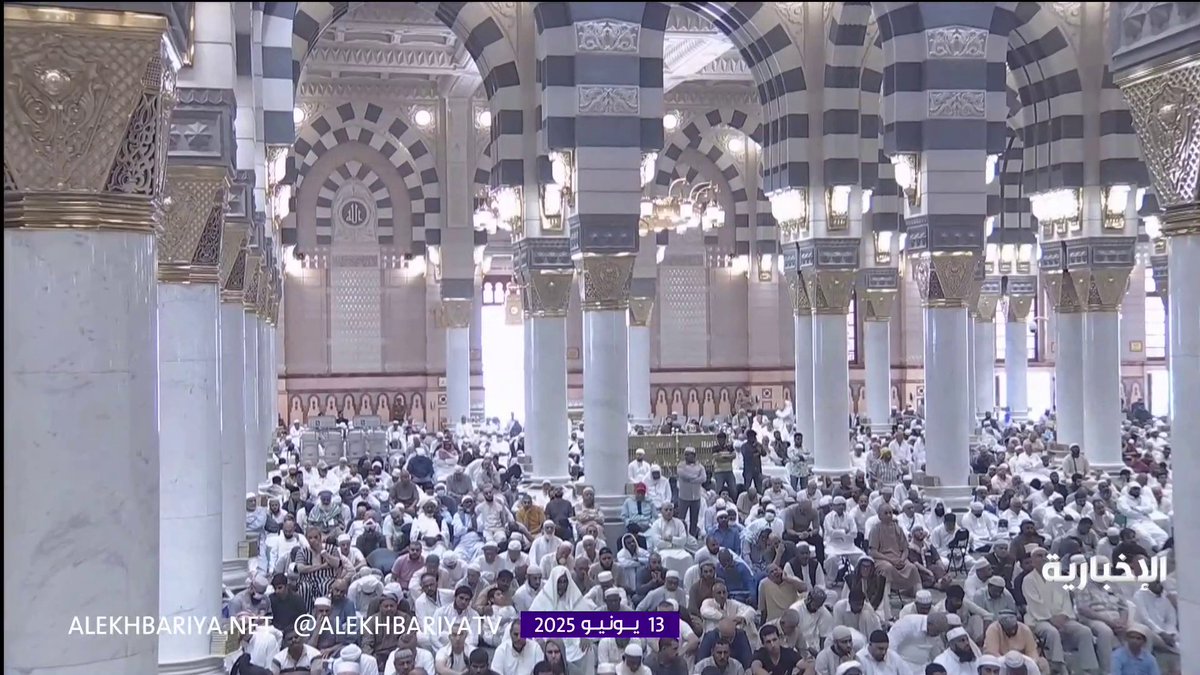 خطيب #المسجد_النبوي الشيخ د. علي الحذيفي: حافظوا على ما قدمتم من الحسنات ولا تبطلوها بالسيئات، فقد صفت لكم الأيام بالطاعات #الإخبارية