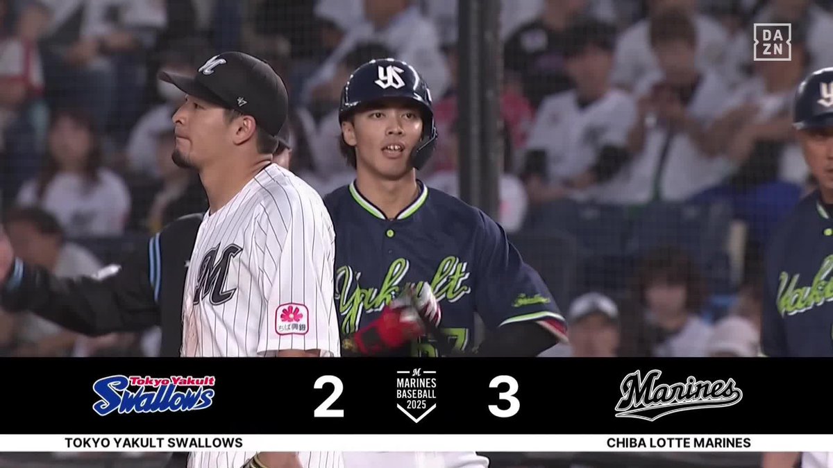 只者ではない... 取られたら取り返す 伊藤琉偉が逆転タイムリー #オレをみろ 「DAZN BASEBALL」 月々2,300円 (年間プラン・月々払い) 年間契約の初月無料 登録はこちら⏬ ⚾プロ野球(2025/6/13) 🆚ロッテ×ヤクルト 📱Live on DAZN #swallows