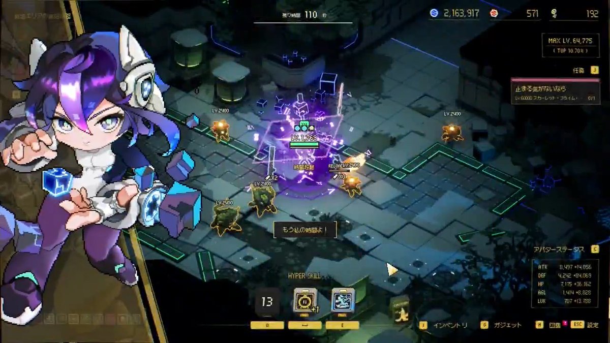 “たった30秒”で世界を救うタイムアクションローグライト『アセンドトゥゼロ』Steam向けに体験版配信中 。時間停止アクションで爆速レベルアップバトル
