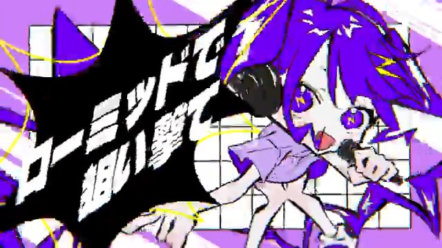 【新曲】 ローミッド・ローミッド / 音街ウナ VOCALOCK MANIA公式chにて 投稿されました。 YouTube: