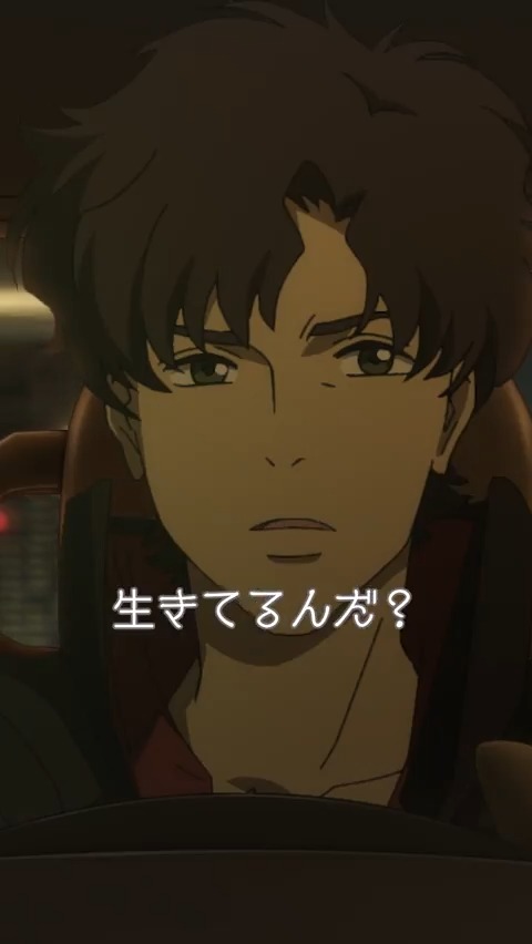 ◢◤ #LAZARUS ショートムービー ◢◤ 「なんで俺だけ生きてるんだ?」 from『LAZARUS ラザロ』第10話🎞️ 各配信サイトにて順次配信中💊 ▽放送&配信情報 #LAZARUS_anime