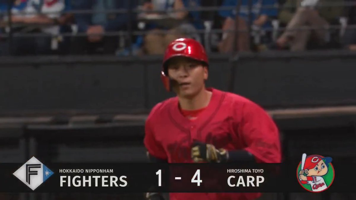 広島 #大盛穂 選手にソロホームランを許す...。 #lovefighters #carp #日本生命セ・パ交流戦2025 #交流戦 #セ・パ交流戦 👇ライブ配信はこちら