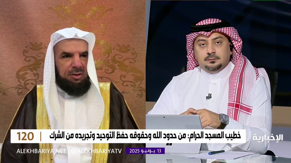 د. مسعود المحمدي مدرس في المسجد النبوي: على المسلم أن يثبت على ما حصل له من التوفيق للطاعات ويجاهد نفسه على ذلك #الإخبارية | #برنامج_120