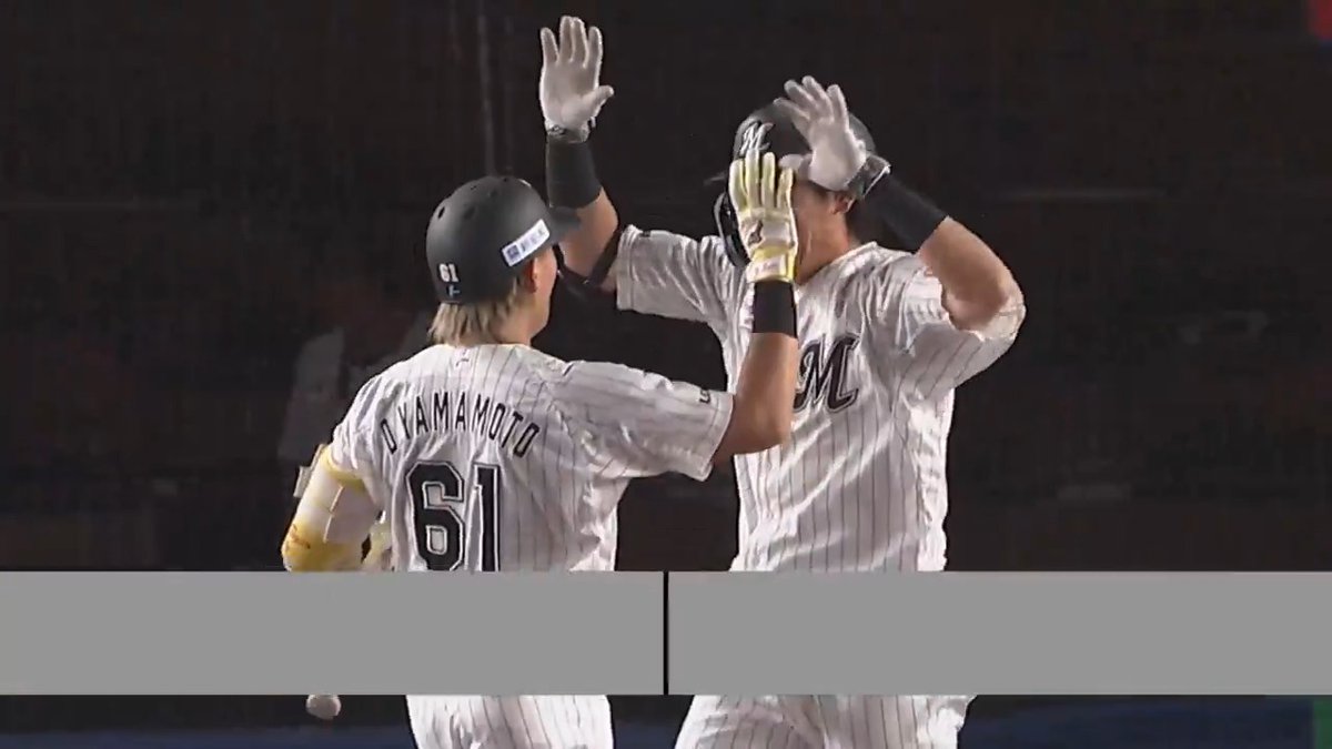 まさかの幕切れ‼‼ 千葉ロッテがサヨナラ勝利を挙げる！👏 🙌 #chibalotte #日本生命セ・パ交流戦2025 #交流戦 #セ・パ交流戦 👇ライブ配信はこちら