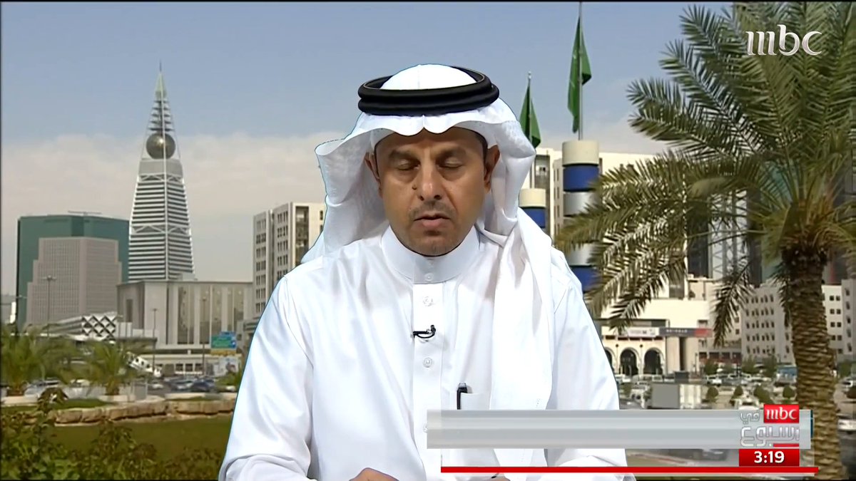 📺 | جانب من حديث سعادة الرئيس التنفيذي لـ #تجمع_الرياض_الصحي_الثالث وقائد مبادرة حملة #حج_بصحة د. أحمد العنزي عبر في أسبوع MBC وذلك عن أبرز انجازات المبادرة، التي ساهمت في نجاحها كافة التجمعات الصحية.