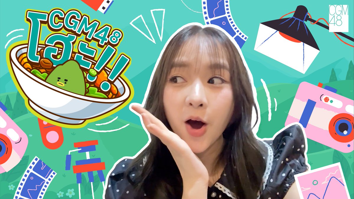 [🎥💚] #CGM48โฮะ 🎊 ประกาศโปรเจคพิเศษ 🎊 ที่จะมามอบความสุขให้กับทุกคน 🎥 CGM48 โฮะ!! 💚 โปรเจคที่เมมเบอร์ CGM48 แต่ละคนที่สนใจ ได้ Create content ในสไตล์ของตัวเอง ให้ทุก ๆ คนได้สัมผัสกับตัวตนของพวกเราในอีกรูปเเบบหนึ่ง ติดตามได้ใน Youtube: CGM48 #LookkedCGM48 #CGM48