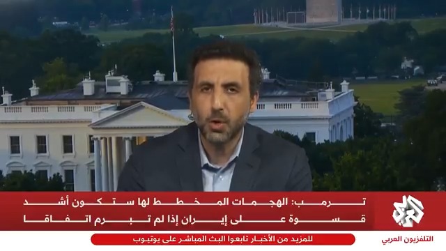 " إسرائيل تمتلك أسلحة مدمرة وما سيحدث مستقبلا لن يبقي شيئا من الإمبراطوية الإيرانية".. #ترمب يعلق على الهجوم الإسرائيلي على #إيران تابعوا حساب التلفزيون العربي👇