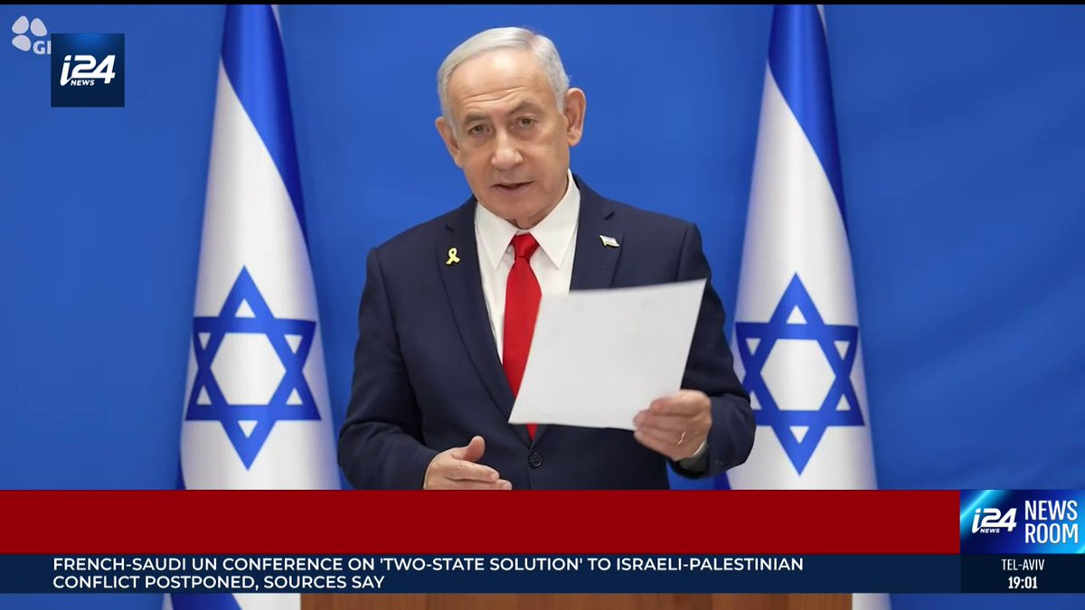 Netanyahu: I gave the order to eliminate Iran's nuclear program in November 2024, shortly after Nasrallah's elimination. It was clear that after we broke the Iranian axis it would move forward quickly with its nuclear program and this is exactly what it did. It rushed forward.