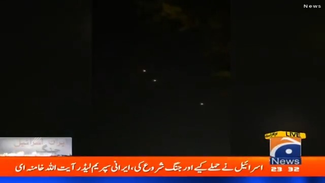 ایران کی اسرائیل پر 150 میزائلوں سے یلغار۔۔۔ تل ابیب گونج اٹھا، خصوصی مناظر