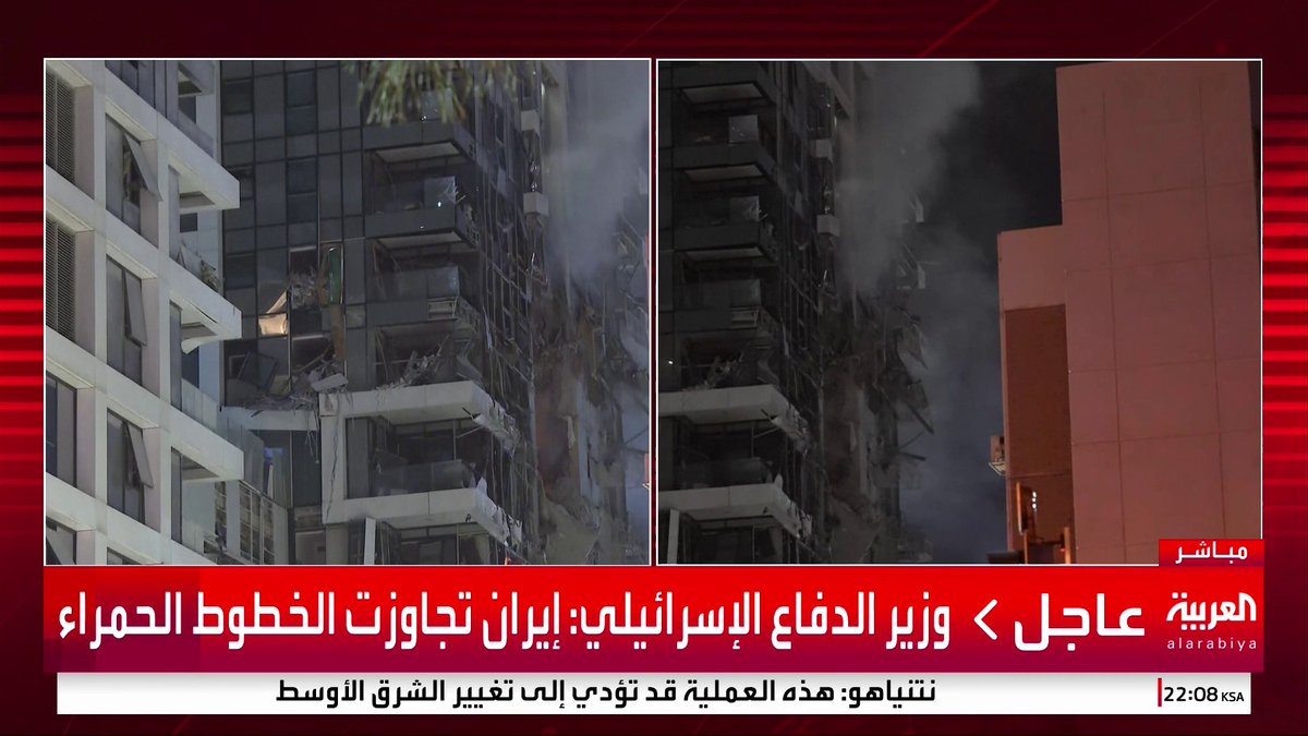 وزير الدفاع الإسرائيلي: إيران تجاوزت الخطوط الحمراء بإطلاق صواريخ باتجاه تجمعات مدنية #قناة_العربية #إسرائيل #إيران