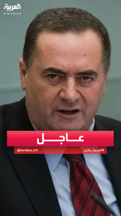 وزير الدفاع الإسرائيلي: #إيران تجاوزت الخطوط الحمراء #إسرائيل #قناة_العربية