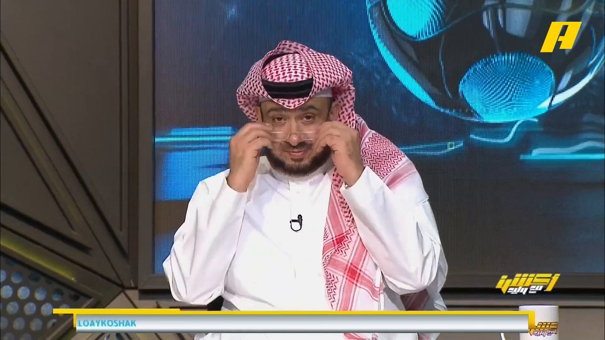غرم العمري: إدارة الأهلي تعمل على اسم إضافة بمحور 6 بجانب كيسيه .. لو جاء عرض جيد لكيسيه سيكون هناك اسم كبير بديل له برنامج #اكشن_مع_وليد يعرض الآن علىMBCAction يومياً الساعة11:00مساء بتوقيت السعودية مجانا على شاهد