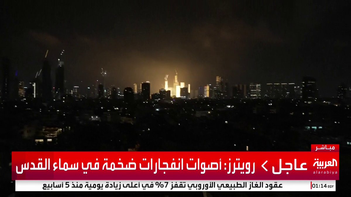 #SONDAKİKA | Tel Aviv'de büyük patlamalar meydana geliyor.