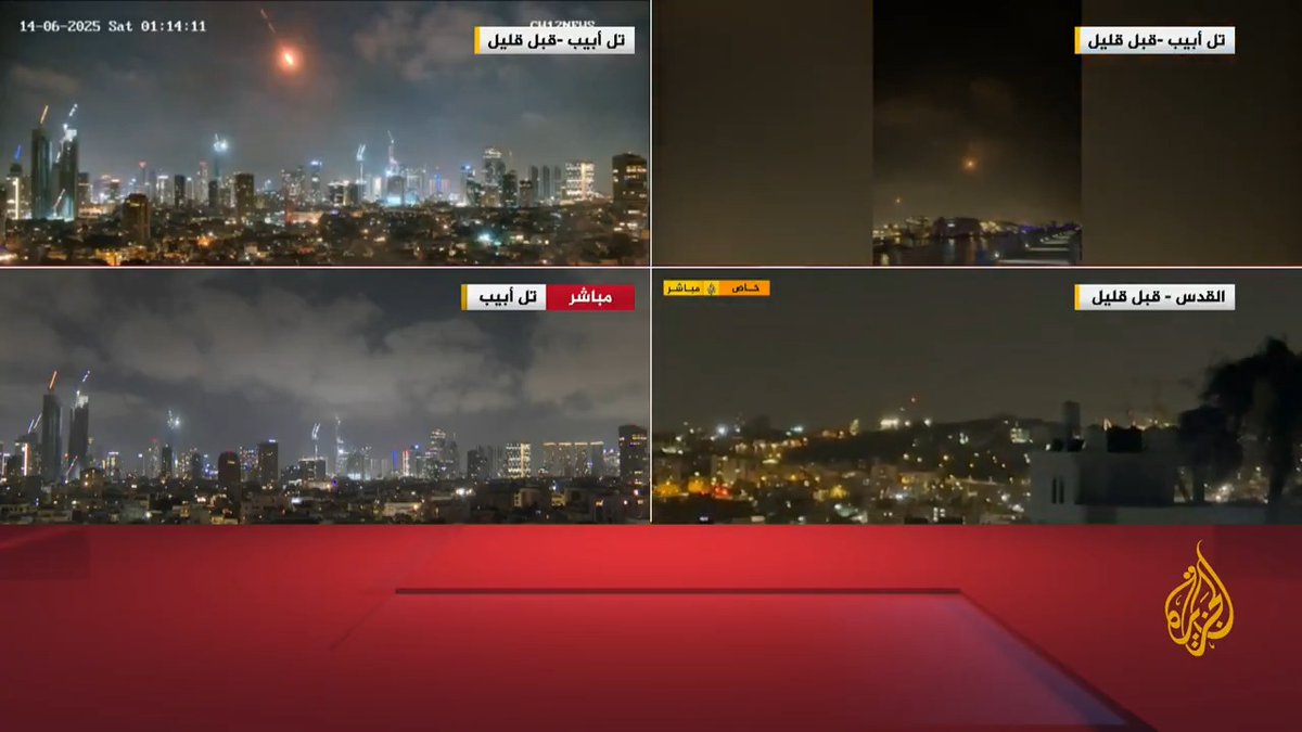 مواقع إسرائيلية: حدث خطير جدا في تل أبيب عقب سقوط صاروخ إيراني #الأخبار