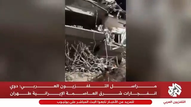 صور أولية ترصد حجم الدمار في تل أبيب جراء القصف الصاروخي الإيراني