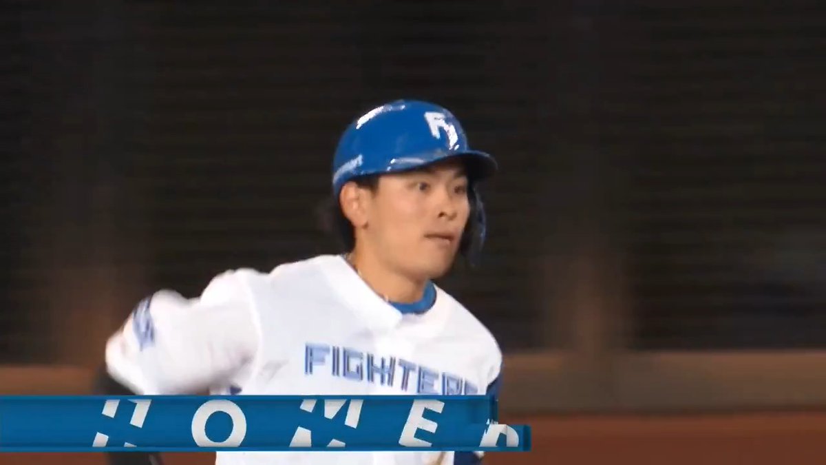 今季第7⃣号ホームランで先制🌈!!! #野村佑希 #lovefighters かわいいが止まらない!7/4(金)はファイターズかわいいタオルをプレゼント❤