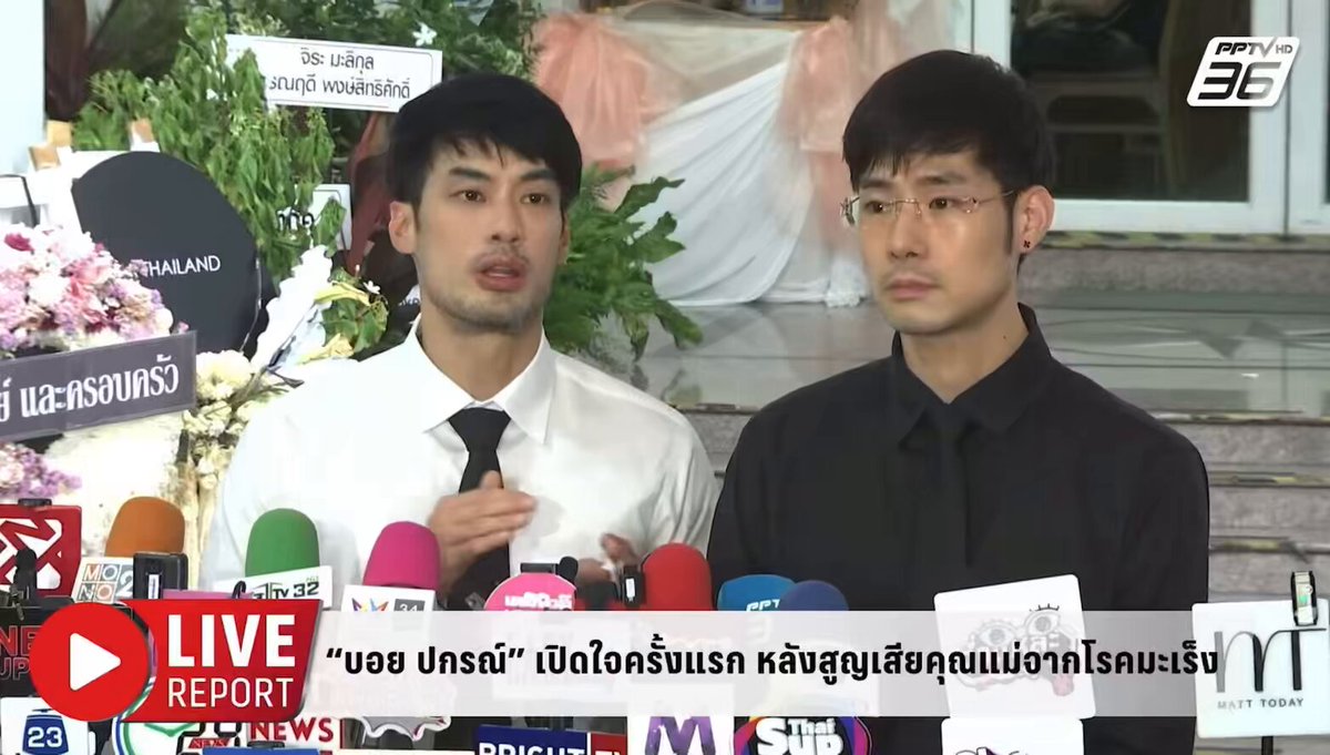 ครอบครัวได้ค่อยๆบอกวันใหม่ พอเกิดเหตุปุบปับไม่อยากให้น้องตกใจ แต่ว่าภาพน้องกับภาพของผู้ใหญ่ไม่เหมือนกัน น้อยของเรากับของน้องไม่เหมือนกัน พอเกิดจริงๆน้องก็รับไม่ได้อยู่ดี น้องร้องไห้หนักเพราะน้องตั้งรับไม่ทัน + มีคนมาโอ๋ด้วยความเป็นห่วง น้องเลยระเบิดออกมาในวันแรก #บอยปกรณ์