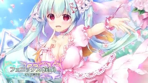 【堕天使紹介!vol.465】 「花嫁とアイドルの両立…やっぱり難しいかなぁ。」 【フェニックス(花嫁)】が6/15(日)に登場! CV:吉瀬杏花 イラスト:みけおう(みけおう オンリーショップ開催中) みんなと会えるのを楽しみに待ってるよ! #エンジェリックリンク #エンクリ