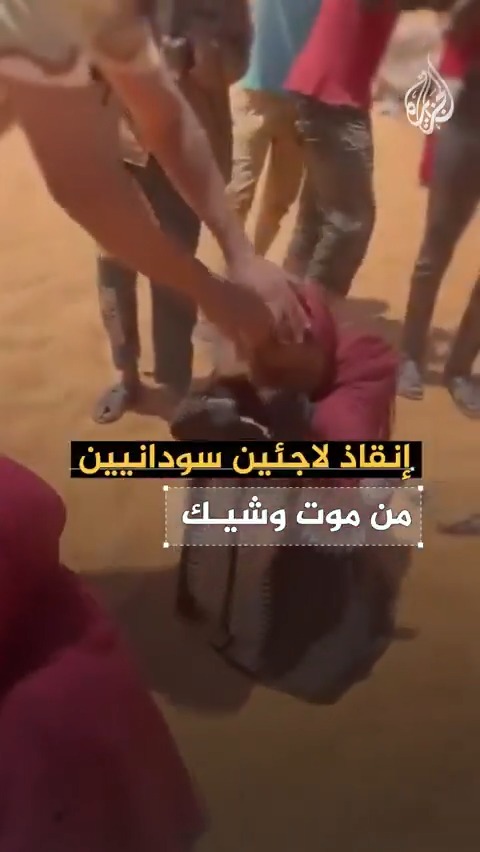 نجوا من موت وشيك.. إنقاذ سودانيين من قلب الصحراء