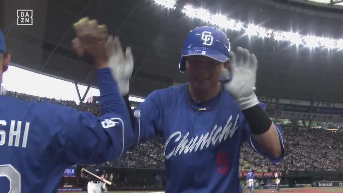 緩い球を完璧に 村松開人 2号ホームラン ドラゴンズ反撃の狼煙 #オレをみろ 「DAZN BASEBALL」 月々2,300円 (年間プラン・月々払い) 年間契約の初月無料 登録はこちら⏬ ⚾プロ野球 (2025/6/14) 🆚西武×中日 📱Live on DAZN #dragons