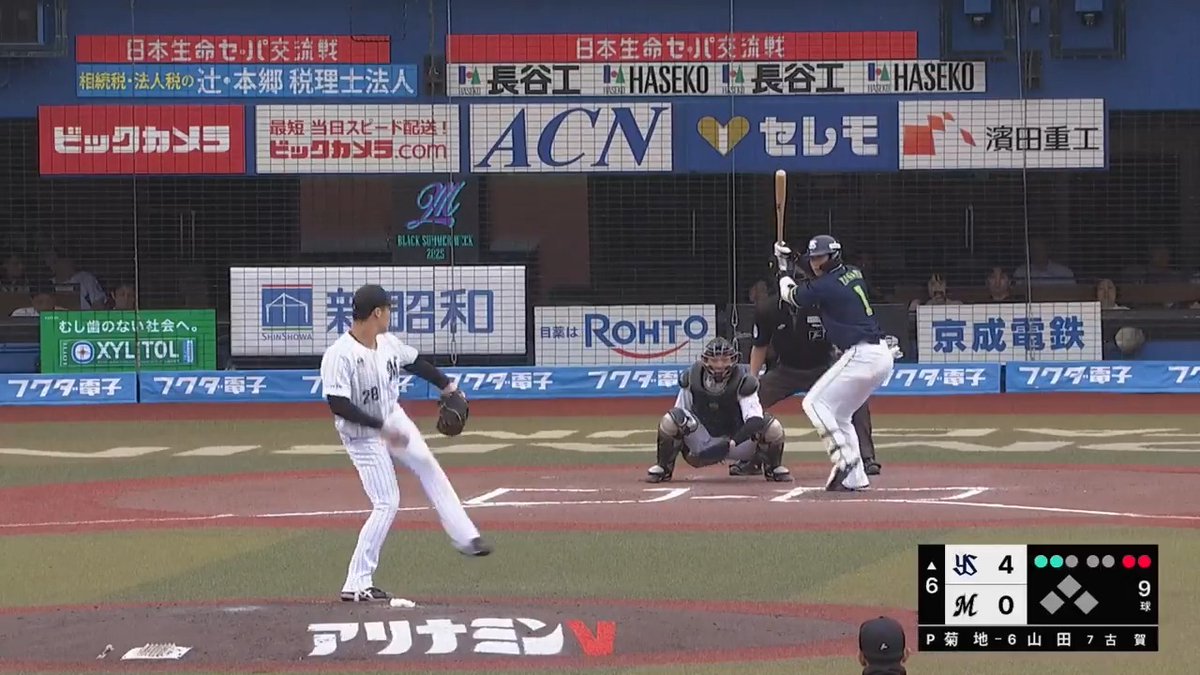 東京ヤクルト #山田哲人 選手に第4号ソロホームランを許す... #swallows #日本生命セ・パ交流戦2025 #交流戦 #セ・パ交流戦 👇ライブ配信はこちら