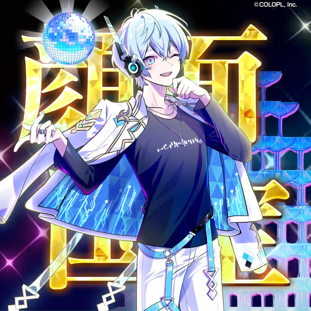 💎顔面国宝💎 /／ 👑殿堂入りNo.1 ホスト👑 ✨✨「わなびオブ遊雅」✨✨ \＼ 「君」は奇跡の顔面と対面する⚡️ #黒ウィズ #嗚呼ヒューマニゼーション
