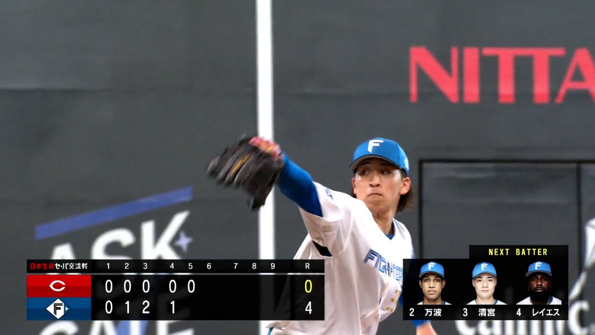 #細野晴希 約150キロの力強いストレートで三振に仕留める👊 無事プロ初勝利なるか👀 【初月無料】セ・パ交流戦配信中📡 ▶️ #lovefighters #パリーグ #ベースボールLIVE