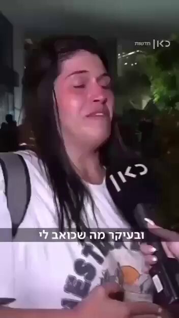 World War 3 Alert 🇮🇷Iran and Israel🇮🇱 .🇮🇷🇮🇱 ISRAELI: “I received my new house yesterday and it was destroyed today in the Iranian missile attack.” Fuck Iran 🇮🇷 🖕🖕 As an Indian 🇮🇳, I support Israel 🇮🇱 #Iran #Israel #TelAviv #IsraeliranWar #iranisraelwar