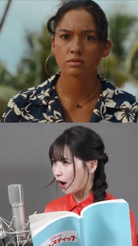 大ヒット上映中🌺 実写版『#リロアンドスティッチ』 ˗ˏˋ 貴重なアフレコ映像🎙 ˎˊ˗ 日本版声優ナニ役🌊 #MOMONA さん（#ME_I） やんちゃなリロと #スティッチ に 翻弄されっぱなし🌀 劇中歌「アロハ・オエ」では素敵な歌声も🎶 🎬上映劇場 #スティッチで泣いちゃった