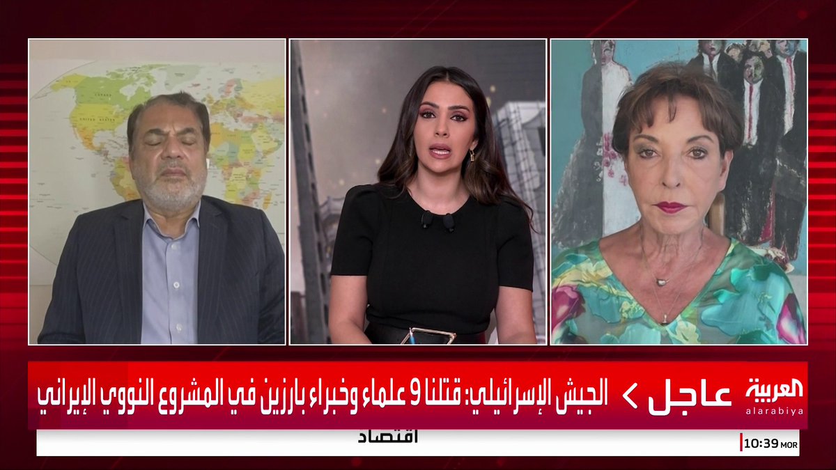 الجيش الإسرائيلي: قتلنا 9 علماء وخبراء بارزين في المشروع النووي الإيراني #العربية_عاجل #قناة_العربية