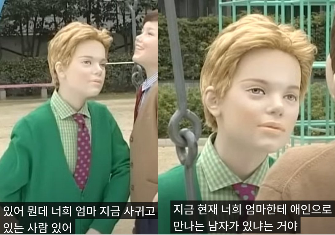 근황: 은혼이 패러디한 푸콘 가족을 보고 있습니다 후기: 정신나갈 거 같음 다 어디 나사가 하나씩 나가있음 은혼 애들이 상식인으로 보일 정도 은혼 사마귀편 이후로 제일 당황스러움