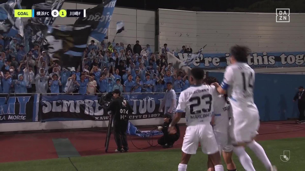 雨を切り裂いた⚡️⚡️ #山本悠樹 がドリブルで持ち込み3人を抜き去り そのまま右足一閃！ まるでゴールへのパスのような 山本のシュートで アウェイ川崎が均衡を破る！ 🏆明治安田J1第20節 🆚横浜FC×川崎F 🆓#DAZN ライブ配信 #Jみようぜ #Jリーグ #横浜FC川崎F