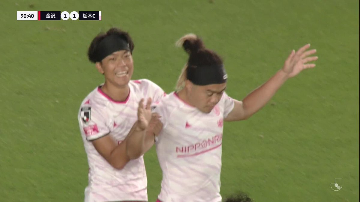 #田中パウロ淳一 が古巣相手に決めた！✨️ 🎦 ゴール動画 🏆 明治安田Ｊ３リーグ 第16節 🆚 金沢vs栃木Ｃ 🔢 1-2 ⌚️ 51分 ⚽️ 田中 パウロ淳一（栃木Ｃ) #Ｊリーグ