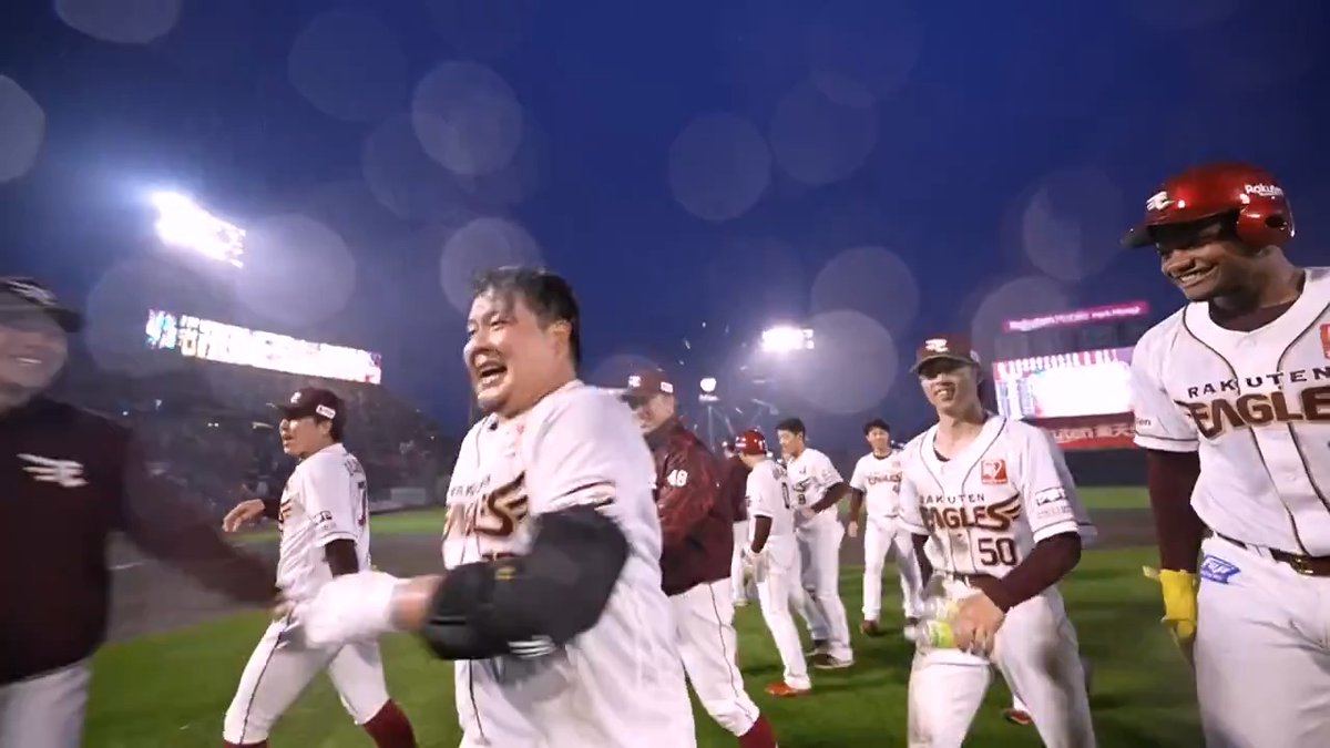 【試合終了：E 5x-4 T】 サヨナラ勝利の場面をもう一度！ #石原彪 #RakutenEagles #キ！
