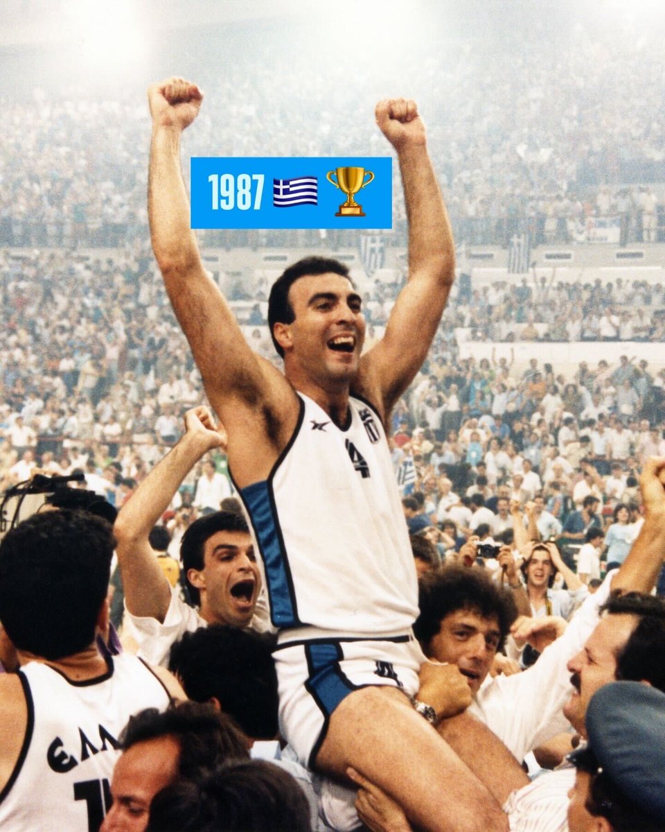 The day basketball became the number 1 sport in Greece! 🇬🇷 On this day in 1987, Hellas were crowned #EuroBasket Champs for the first time in history 🏆