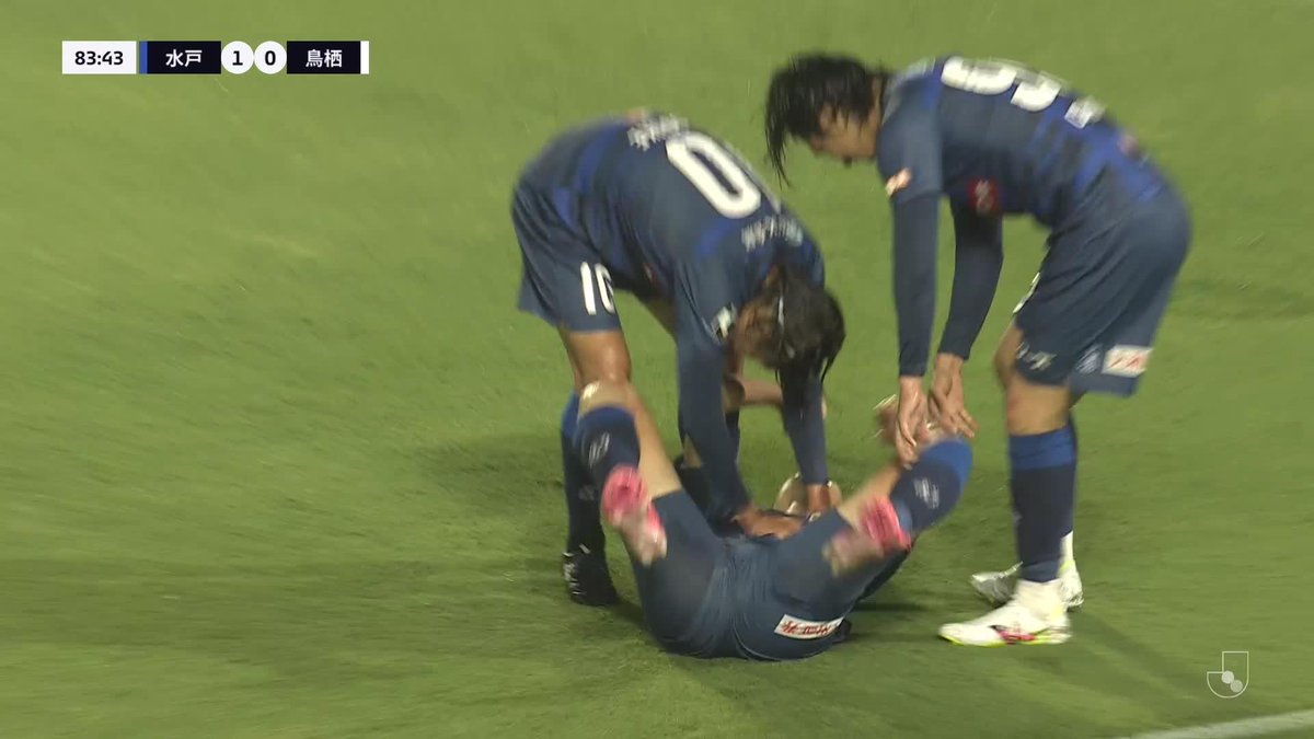 水戸の勢いが止まらない! #久保征一郎 の決勝点で7連勝達成🐉 🎦 ゴール動画 🏆 明治安田J2リーグ 第19節 🆚 水戸vs鳥栖 🔢 1-0 ⌚️ 84分 ⚽️ 久保 征一郎(水戸) #Jリーグ