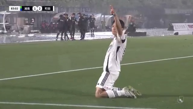 ／ サンホの豪快シュートが決勝点💣⚡️ ＼ #西村拓真 選手のスルーパスから途中出場の #ナサンホ 選手が豪快なシュートでゴール！ これが決勝点に✨ #0614湘南 #FC町田ゼルビア #zelvia