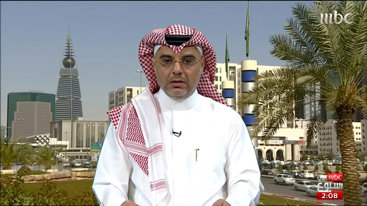 استشاري أمراض الدم د. عمر السحيباني يوضح أهمية التبرع بالدم #MBCinAweek #MBC1