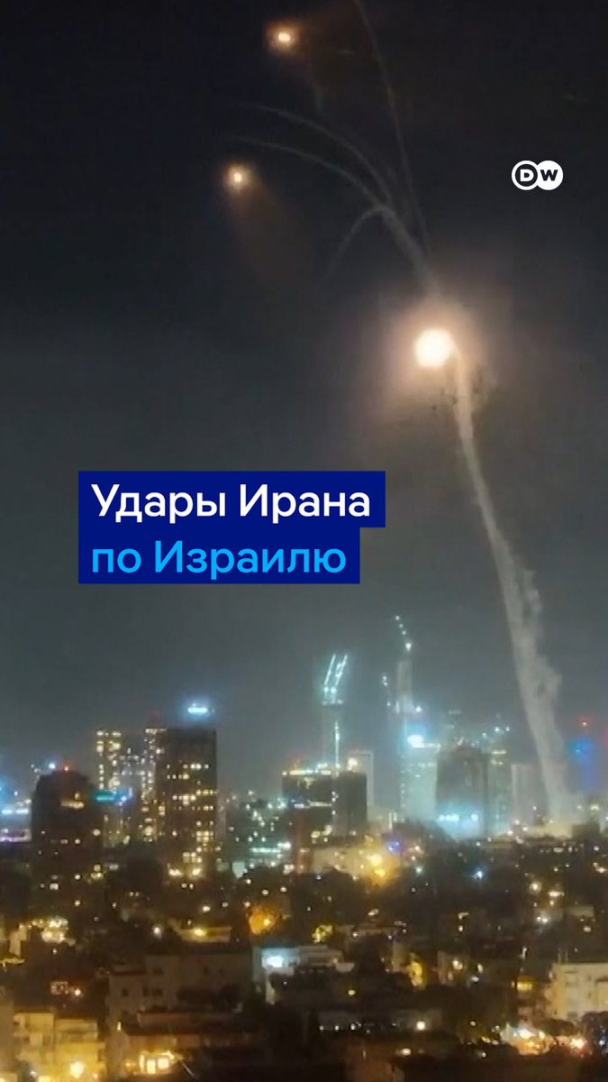 Так выглядят последствия удара Ирана по Израилю. Большинство ракет были сбиты израильской системой ПВО, но несколько все же ударили по районам в центре страны, в том числе в Тель-Авиве и окрестностях. Были попадания в жилые дома, сообщается о трех погибших и десятках раненых