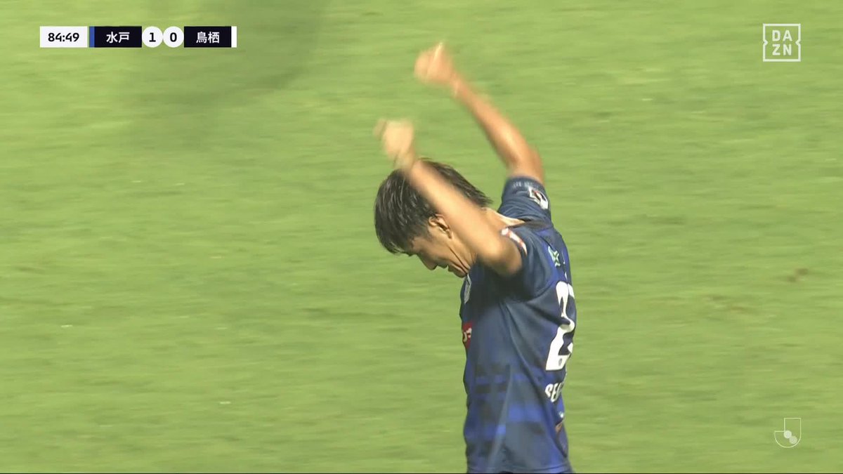 クラブ新記録の7連勝👏👏 試合終了間際に 奥田が運び右サイドへパス 前田の折り返しのこぼれ球を #久保征一郎 が押し込んだ！ このゴールが決勝点となり 水戸がクラブ記録の7連勝&amp; 暫定首位に🙌 🏆明治安田J2第19節 🆚水戸×鳥栖 🆓#DAZN 見逃し配信中 #Jみようぜ #Jリーグ #水戸鳥栖