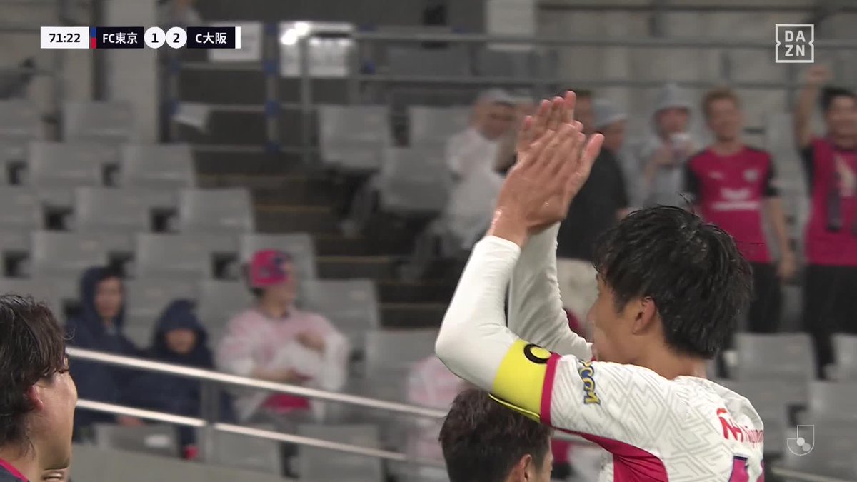 頼れる主将が戻ってきた🙌 ルーカス・フェルナンデスの ラストパスに走り込んだ #田中駿汰 が決めた! 田中の復帰後初得点で C大阪が逆転 🏆明治安田J1第20節 🆚FC東京×C大阪 🆓 #DAZN 無料配信中 視聴はこちら⏩ #Jみようぜ #Jリーグ #FC東京C大阪 #無料だぞーん