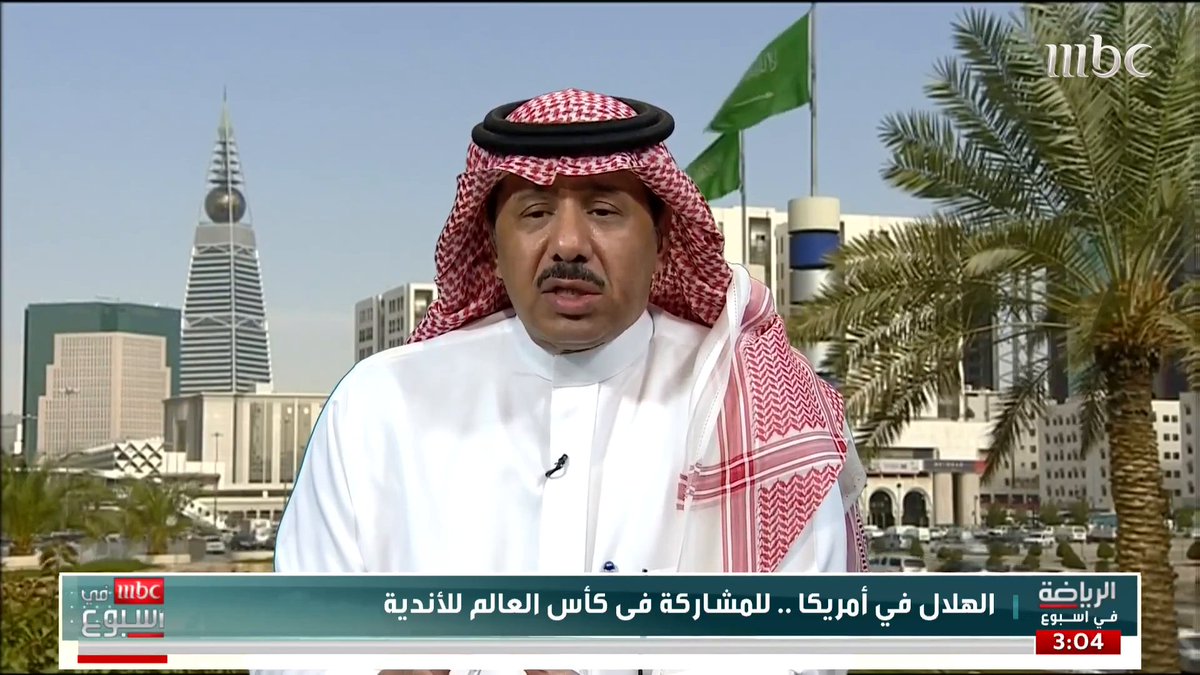 🚨 MBC في أسبوع: إدارة الهلال ستفاوض أوسيمين بعد كأس العالم للأندية خلال الصيف الأمر لم ينته بعد 💥🔥