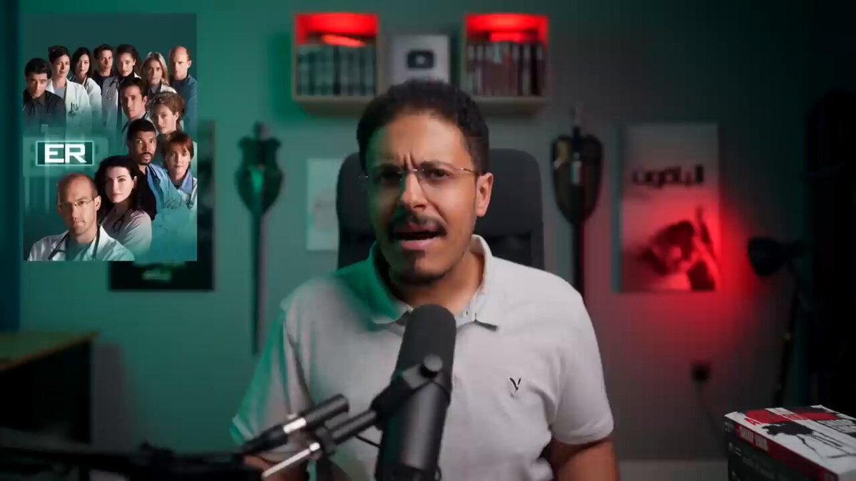 من أروع مسلسلات السنة إلى الأن هو مسلسل الدراما الطبي The Pitt وكلامي عنه 👇🏼